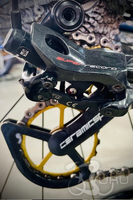 NUEVO PROYECTO GIANT DEFY SL FF