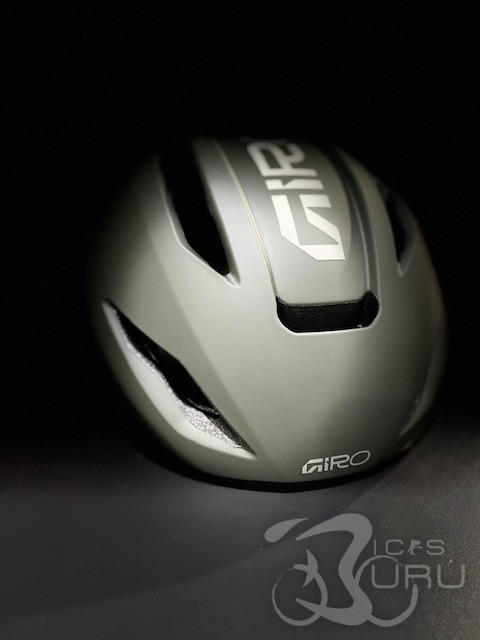 CASCO GIRO ECLIPSE PRO