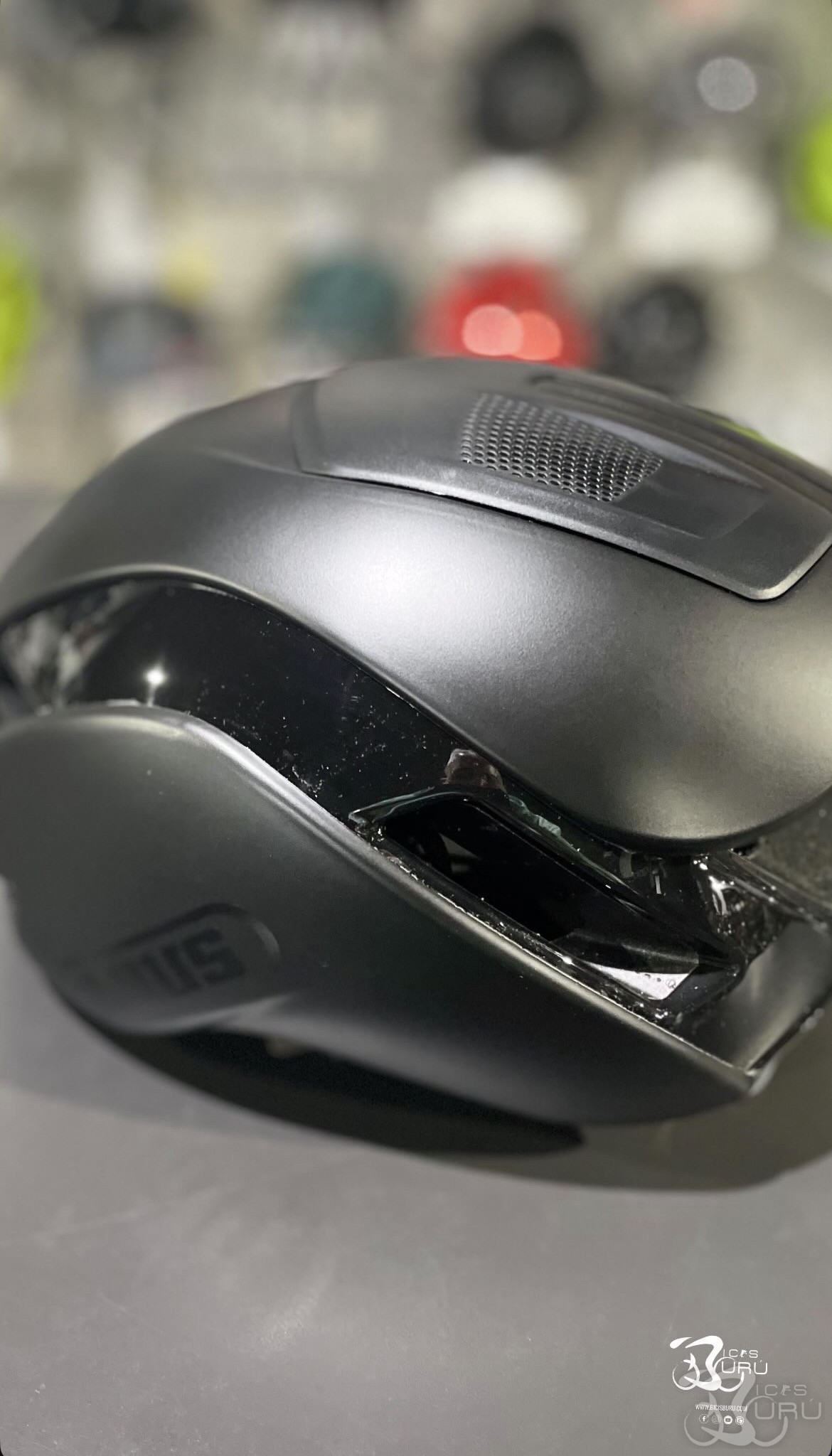 ABUS GAMECHANGER 2.0