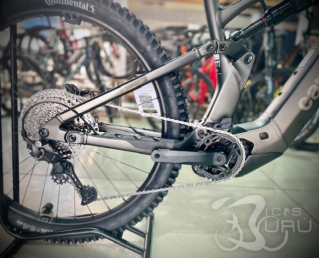 NOVEDAD CANNONDALE MOTERRA 3 2026