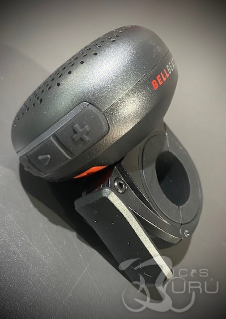 TREK BELL BEATS